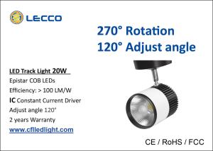 Quality 20W COB LED Track Lights For Clothing Shop Adjust Angle 2000 LM wholesale
