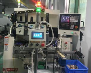 Shenzhen Guangmaoqixing Technology Co., Ltd.