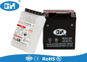 Quality Rechargeable Small Lead Acid Battery , Maintenance Free 12v Sla Battery With Acid Pack wholesale