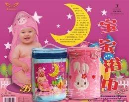 Quality Baby Bath Towel with Hook as Yt-1502 wholesale