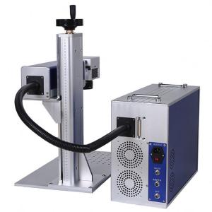 Quality 30W Fiber Laser Marking Machine / Metal Laser Engraving Machine 1064nm wholesale