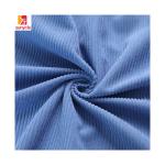 CVC Solid Velour Velvet Fabric 250gsm Jacquard For Clothes Pillowslips Sofa
