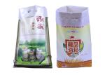 BOPP Printing 25kg Woven Polypropylene Bags , Woven Poly Bags 15kg