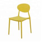 Fancy Plastic Outdoor Dining Chairs Comfortable With Wide Sitting Surface