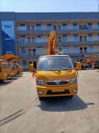 Dongfeng 4x2 High Altitude Operation Truck With 16 Meters Aerial Ladder Platform