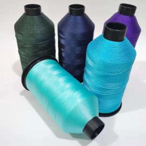 Quality 45F-130F High Tenacity Nylon Yarn , Continuous Filament Nylon Sewing Thread wholesale
