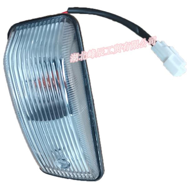 Dongfeng/Dcec Kinland Engine Parts Auto parts for T375 Truck Steering Light