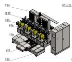 Programmable Robotic Grinding Machine For Brightening Stainless Steel Sinks
