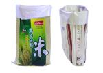 Laminated Woven Polypropylene Sacks 25Kg Woven PP Sacks For Agriculture