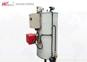 Quality Food Processing Compact 0.2T Oil Fired Steam Boiler wholesale