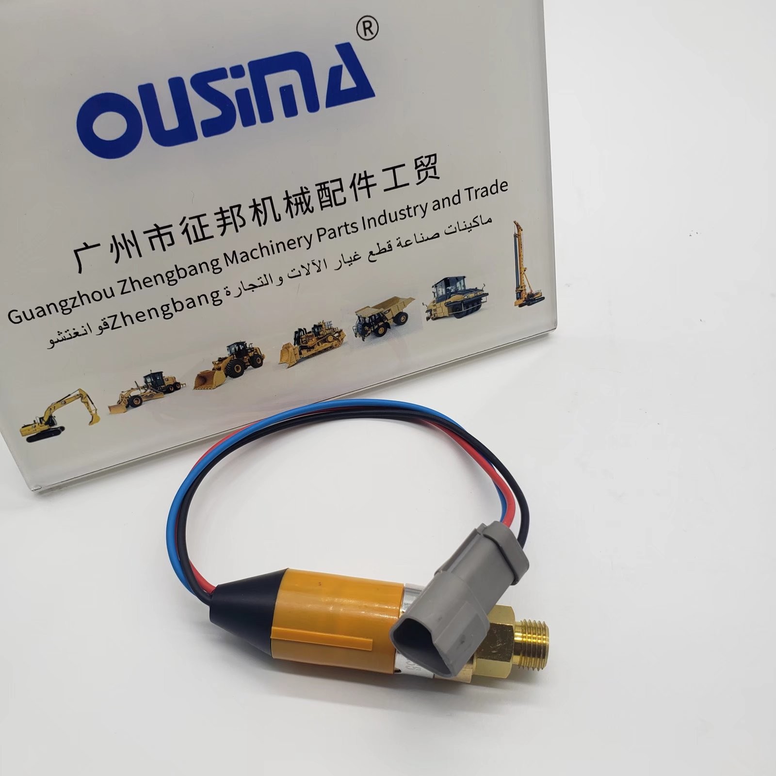 9X4276 Oil Pressure Switch Sensor