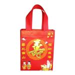 Environmental Friendly Laminated Polypropylene Tote Bags For Shopping