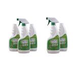 Lampblack Multipurpose Liquid Dishwasher Detergent Stain Remover Spray Foam