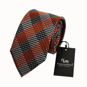 Quality Woven Silk Necktie For New Season wholesale