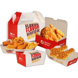 Quality Customized takeout french fries hamburgers fried chicken cardboard boxes fast food packaging wholesale