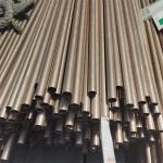 Seamless ASTM B111 6" SCH40 CUNI 90/10 C70600 C71500 TUBE Copper Nickel Pipe