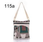 Embroidered handbag casual shoulder Messenger backpack cute female elephant