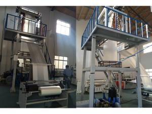 Quality PE Plastic Film Blowing Machine For Bag Production ( with CE ) wholesale