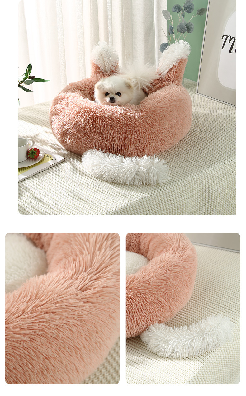 Cute Soft Plush Donut Pet Bed Cushion With Ear Tail