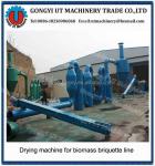 Length 1000mm Rice Husk Air Flow Drier for Drying Various Raw Materials
