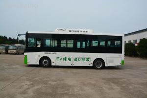 Quality Diesel Mudan CNG Minibus Hybrid Urban Transport Small City Coach Bus wholesale