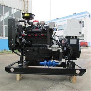 Quality Auxiliary Power Oil Field Generator Power 50kW wholesale