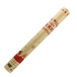 9505900000 Christmas 100% Biodegradable Confetti Cannon