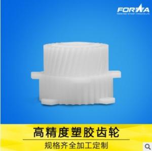 Quality Electronics Plastic Gear Moulding excellent abradability low water absorption wholesale