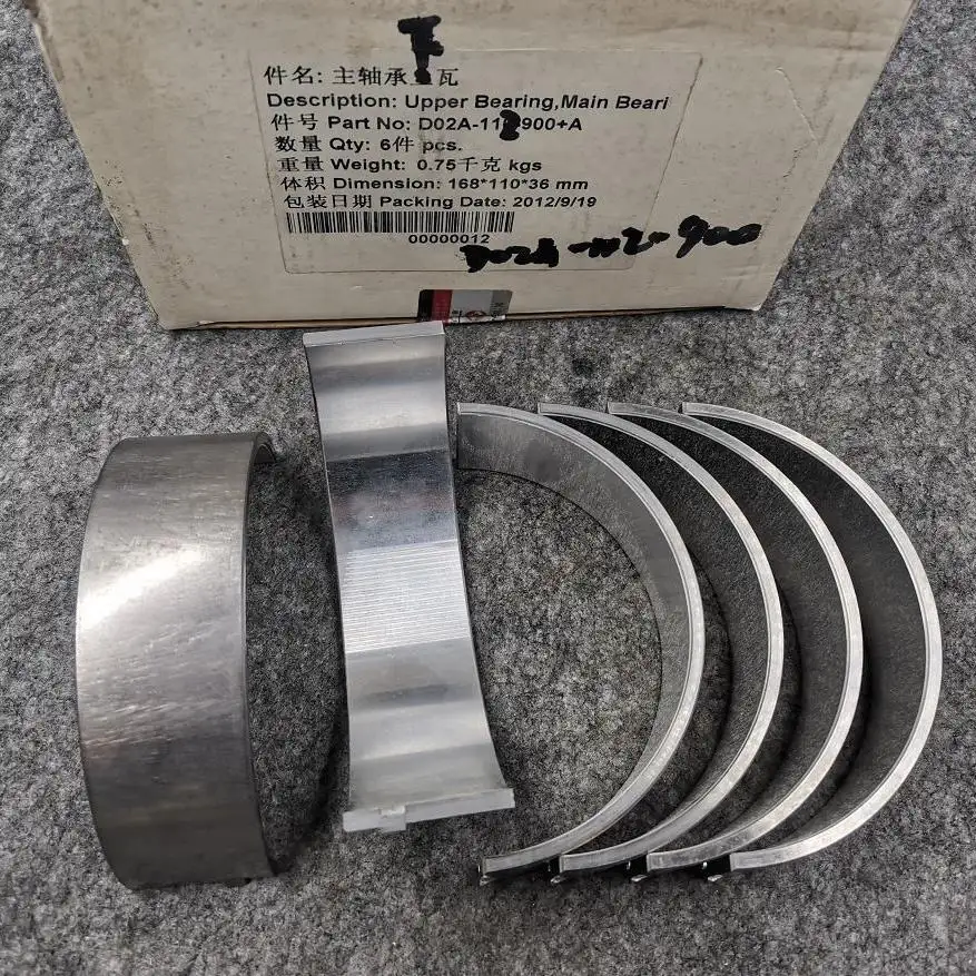 Steel Upper and Lower Tiles Set Bearings for SDEC 6D114 D9 SHANTUI SANY Diesel Engine Truck Main Bearing D02A-110-900 A