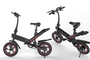 Quality Black Lightweight Electric Bike , Foldable Electric Bicycle IP54 Waterproof Grade wholesale
