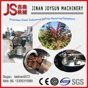Quality 15 Kg Professional Commercial Coffee Roaster Coffee Roasting Equipment wholesale