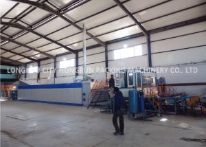 Quality Diesel Fuel Egg Tray Production Line Pulp Moulding Machine 50HZ wholesale