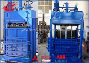 Quality Hydraulic Drive Mode Vertical Baling Machine For Cardboards Plastic PET Bottles wholesale