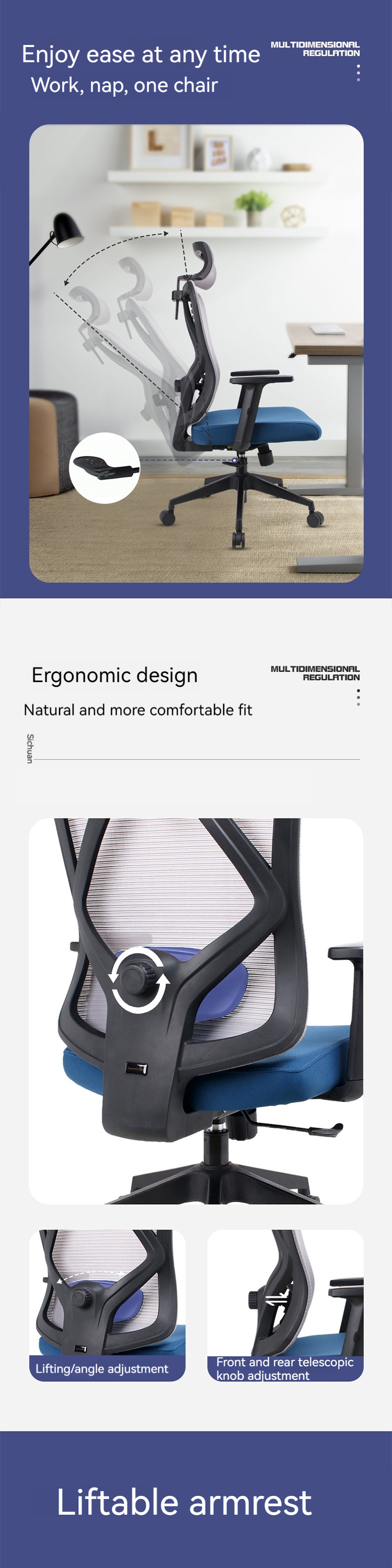 Ergonomic Lumbar Design Mesh Office Chair with Porosity and Comfortable Sponge Cushion