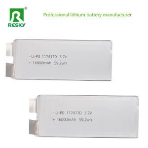 Quality Rechargeable Battery 1174170 LP11074173 3.7v 16000mAh 10C RC Drone Power Lithium Ion Battery Pack wholesale