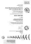 multi-cavity mould injection molding products