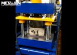 4mm Stainless Steel Train Frame Roll Forming Machine Production Line With