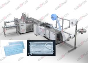 Quality 7000* 3000 * 1900 Clean Room 10000W Surgical Face Mask Machine wholesale