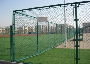 Quality Flat Surface 8 Foot Woven Diamond Chain Link Fence wholesale