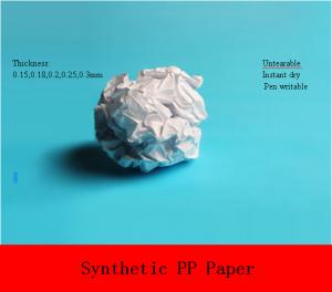 Quality 150um opaque white PP synthetic paper for labels wholesale