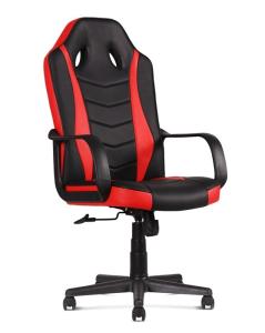 Quality 0.224 CBM 11.5kg Leather Swivel Office Chair Reclining Swivel Gaming Chair 360 Degree wholesale
