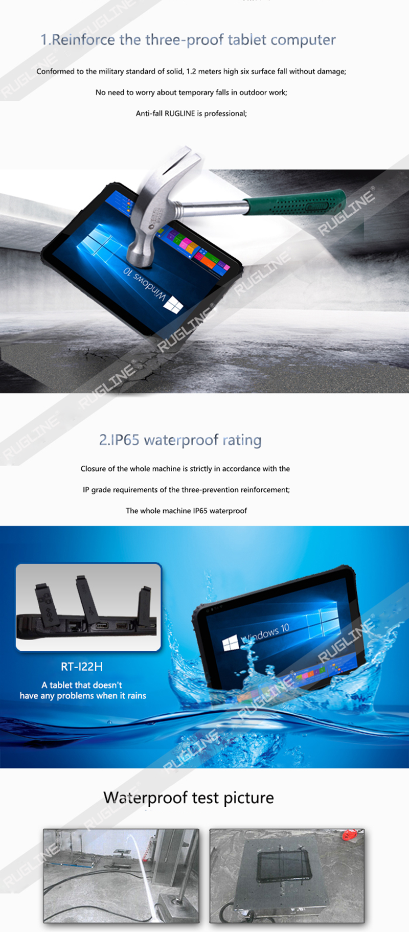Industrial RS485 12600mAh Windows 10 Rugged Tablet Fall Resistant