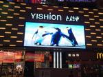 Pantallas Outdoor Led Advertising Signs DIP / SMD HD P3-P16 7500cd/sqm