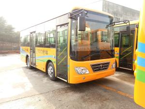 Quality Interurban Bus PVC Rubber Seat Safe Travel Diesel Coach Low Fuel Consumption wholesale