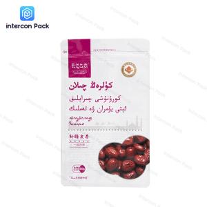 Quality PVC Self Sealing Plastic Bag Custom LOGO Eight Side Sealing Snack Zipper Bag wholesale