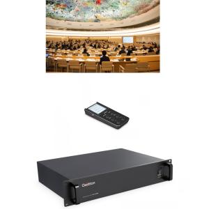 Quality GESTTON Conference Voting System 500px Antenna For Meeting Room wholesale