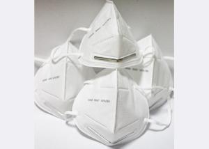 Quality Good Breathability KN95 Medical Mask Hypoallergenic Medical Materials wholesale