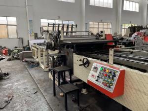 Quality Refurbished Used Fuji 45Inch Varnish Coating Machine With Feeder wholesale