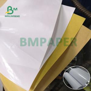 Quality 40gsm + 10g PE Coated Paper Sheet Waterproof For Sugar Sachet Food Safe 70cm wholesale