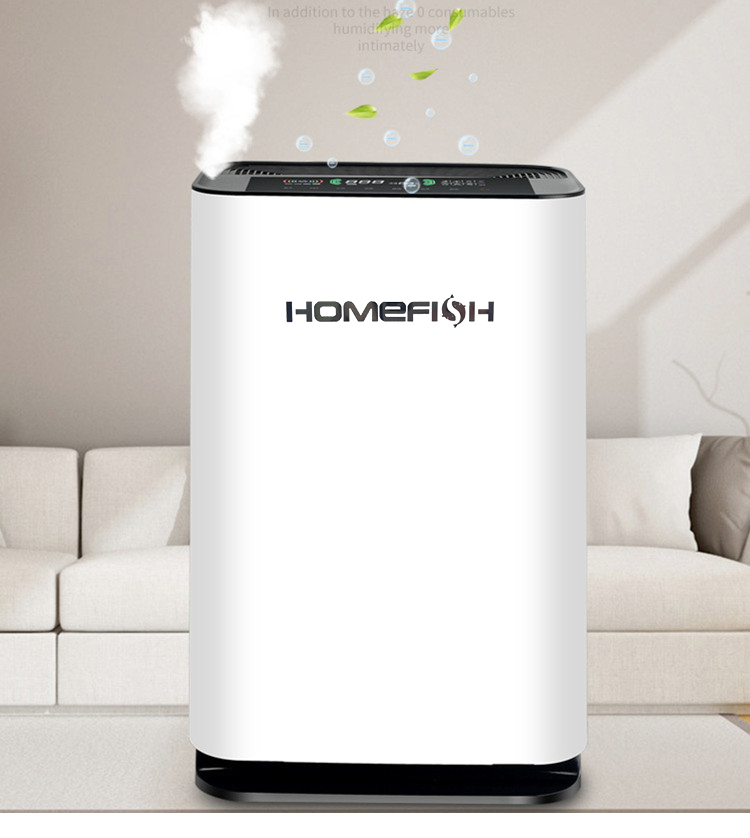 Homefish OEM Purificador De Ar Luftreiniger UVC Hepa Filter 2021 Air Purifier With Humidifying Function Air Purifier